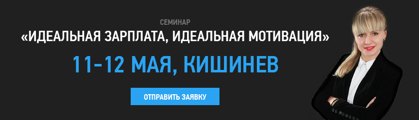 Александр Литягин