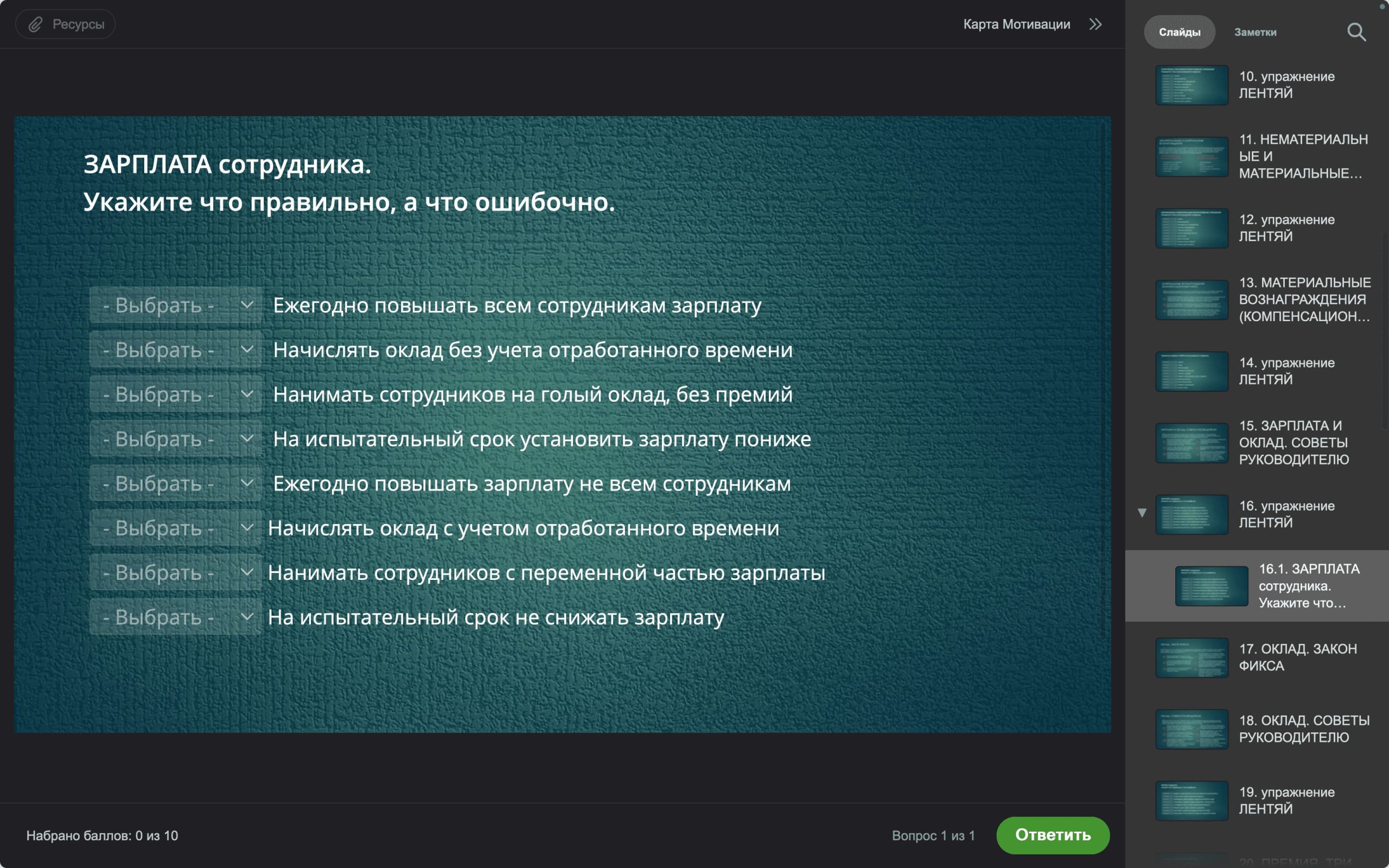 Александр Литягин