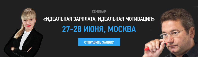 Александр Литягин