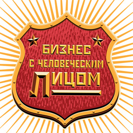 Александр Литягин