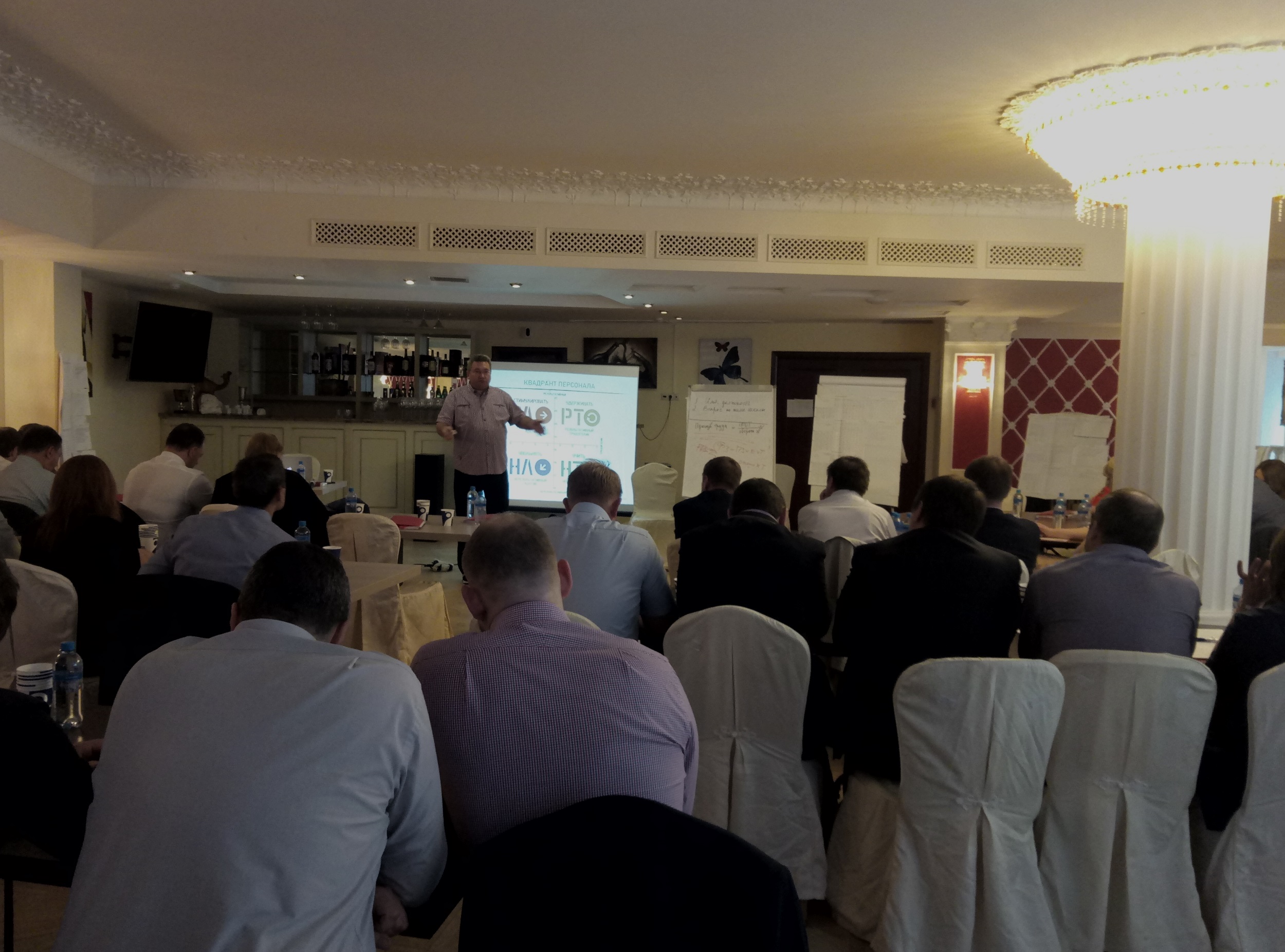 Александр Литягин