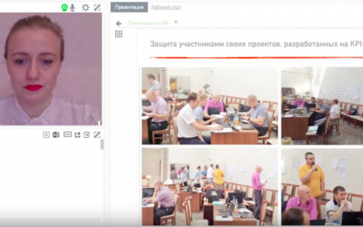 Снимок экрана 2018-08-02 в 12.25.47